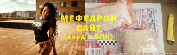 ECSTASY Вязники
