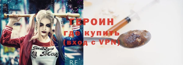 apvp Вяземский