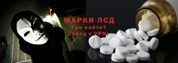 бошки Вязьма