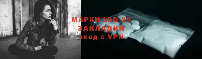 гашиш Приозерск