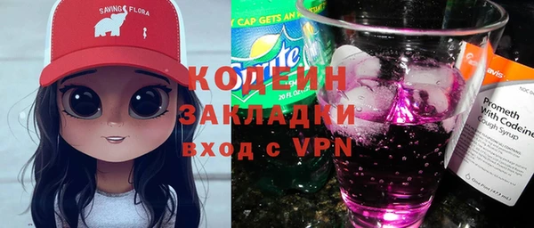 ECSTASY Вязники