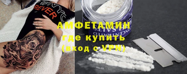 ешки Горнозаводск