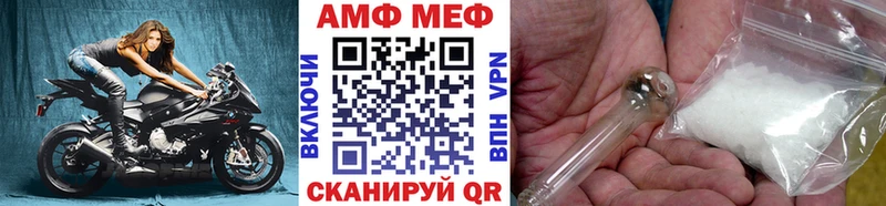 Первитин мет  Гусиноозёрск 