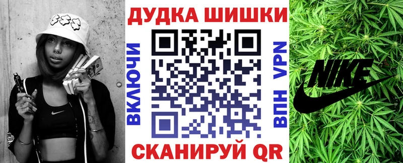 Шишки марихуана Amnesia  мега ссылка  Гусиноозёрск  продажа наркотиков 